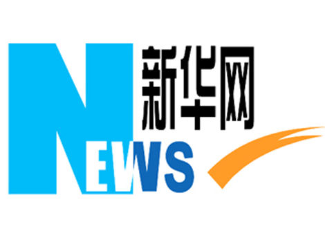 回顾与探析，2014年新闻纪实，最新新闻报道