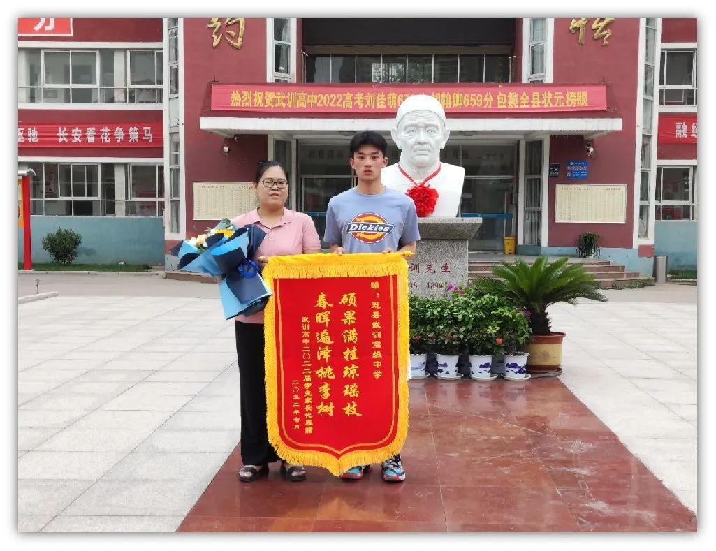 冠县最新动态，小城趣事与家的温馨纽带