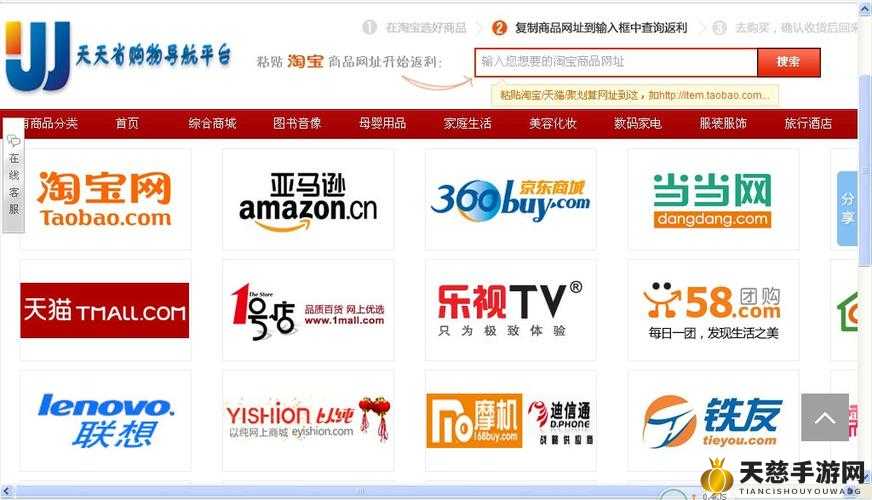 天天最新网站，高科技产品重塑生活体验，引领未来潮流