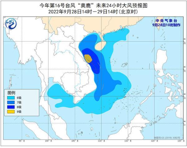 最新北部湾海面风力更新，乘风破浪的励志航海之旅