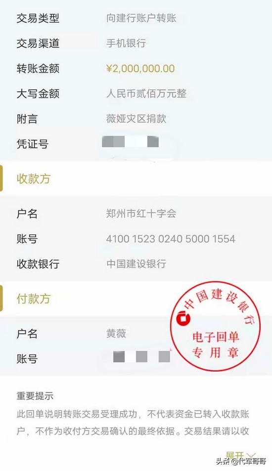庐江最新灾情深度解析