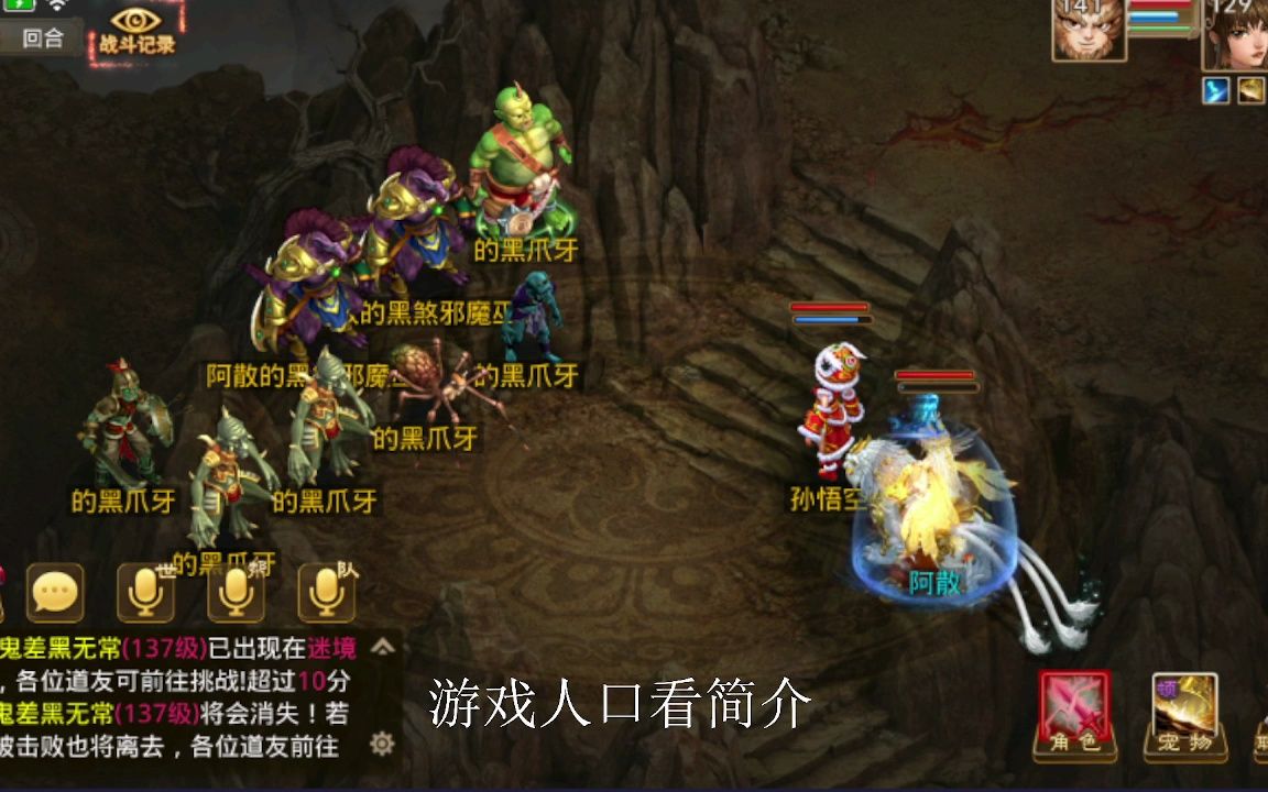 第198页