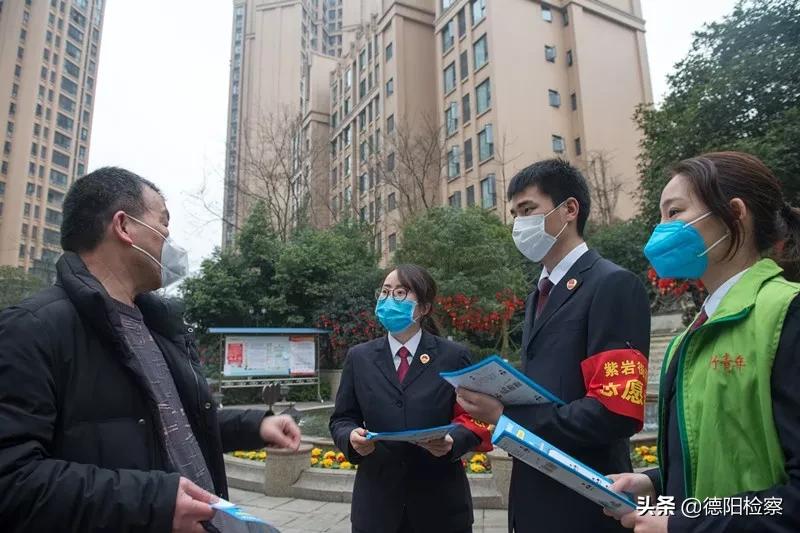 德阳最新疫情动态与探索自然美景之旅