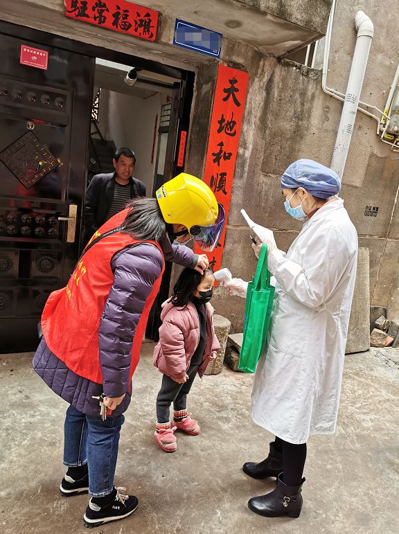 第144页