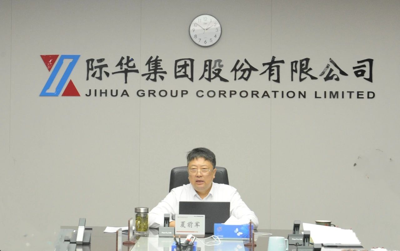 际华最新动态，探索自然美景之旅，寻觅内心平和与宁静