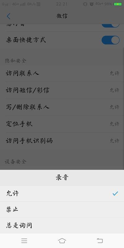 揭秘网络漏洞利用与风险应对，最新漏洞发财真相揭秘