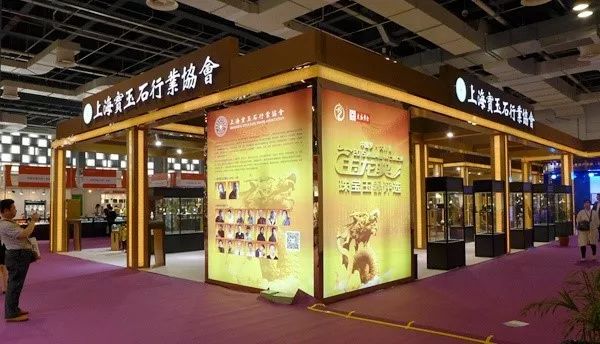 上海珠宝展最新璀璨盛宴，珠宝闪耀夺目的梦幻盛宴！